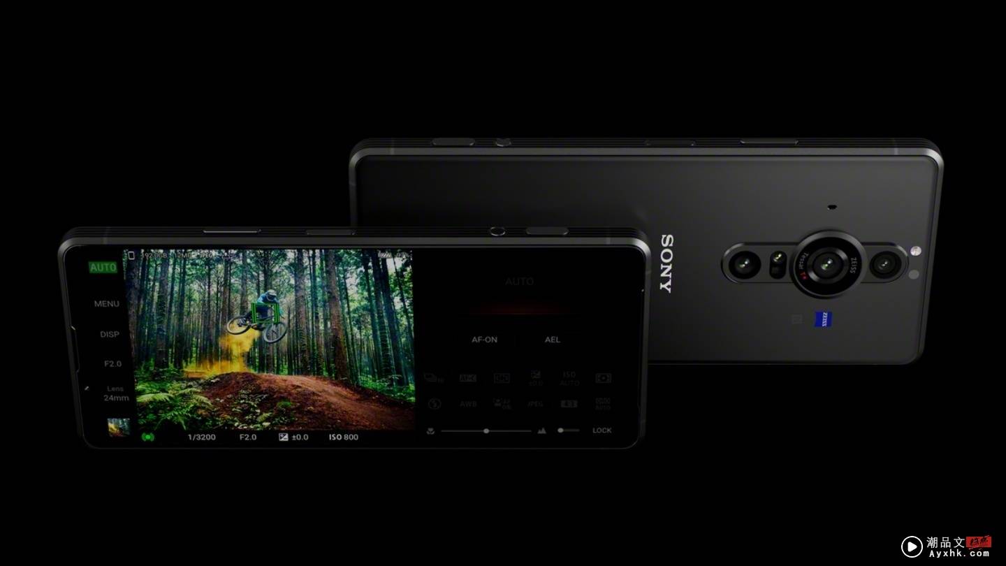 Sony 发表微单手机‘ Xperia PRO-I ’预计年底正式推出！同场加映：Xperia 1 III 推出新色‘ 消光绿 ’ 数码科技 图1张